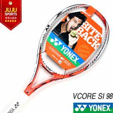 요넥스 브이코어 SI 98 F.OR LG2 285g 테니스라켓