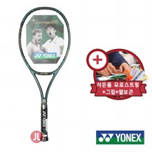 요넥스 브이코어 프로 97 G2 310g 테니스라켓+사은품