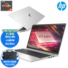 HP 엘리트북 655 G9-682C7PA R5-5625U/8GB/NVMe256GB/Freedos
