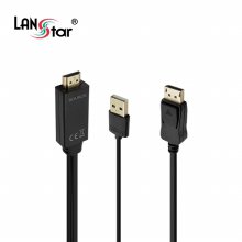 랜스타 LS-HD2DP-2M HDMI to DP 케이블 (2m)