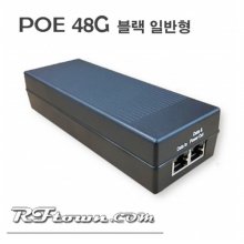 대흥 PM-POE48G 블랙 30W 인젝터 (POE/1000Mbps)