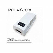 대흥정보기술 PM-POE48G MX 고급형 30W 인젝터