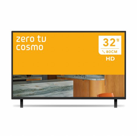  80cm HD 일반 TV TN32H-NVN211K (택배배송 자가설치)