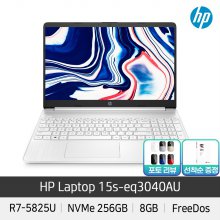 [포토상품평] HP Laptop 15s-eq3040AU 바르셀로/R7-5825U/IPS/8GB/256NVMe