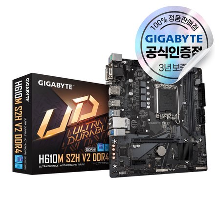 GIGABYTE H610M S2H V2 D4 듀러블에디션 피씨디렉트 [오늘출발/안전포장]