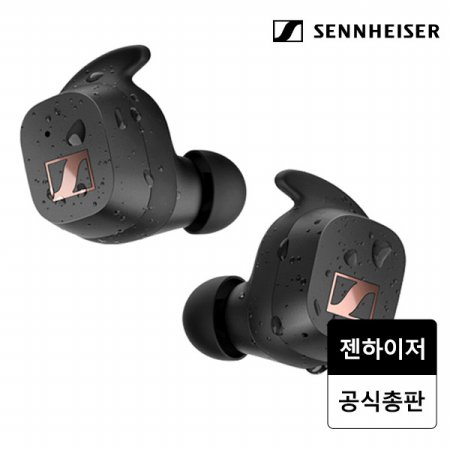 [국내정품]SENNHEISER SPORT True Wireless 블루투스 스포츠 이어폰