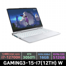 게이밍3 노트북 (O)GAMING3-15-I7(12TH)W-3050TI (i7-12700H, RTX3050TI, 16GB, 512, Freedos, 15.6인치, Glacier White)