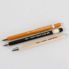 KOH-I-NOOR _sharp pencil set_orange[공책]