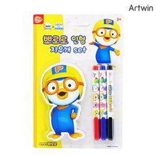 6000 뽀로로 인형 지우개 set [아트윈]