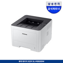 SL-M3520DW 흑백 레이저 프린터/인쇄/자동양면인쇄/35ppm