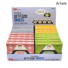 1500 삼각김밥 메모지 BOX(20개입) [베어나인]