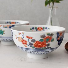 아리따 키세츠 밥공기 밥그릇 (2type) [꾸미까]