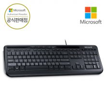 [ Microsoft 코리아 ] Wired Keyboard 유선 키보드 600