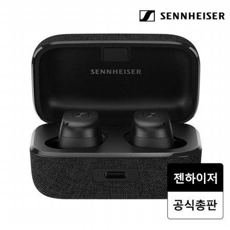  [국내정품]SENNHEISER 모멘텀 트루 와이어리스 3 MTW3 블랙 정품