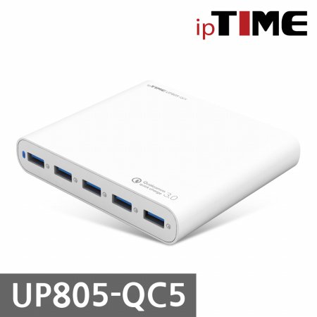 아이피타임 IPTIME 초고속 USB 5포트 퀵차지 3.0 멀티 충전기 UP805-QC5