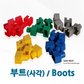 BOOT 사각부트 RJ45 그린 1봉/100개입