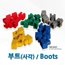 BOOT 사각부트 RJ45 그레이 1봉/100개입