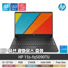HP 15s-fq5090TU 노트북 /i3 12세대/256GB/4GB/Free-Dos