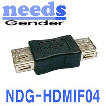 리더샵 NDG-USBFF USB 연장 젠더 (암/암)