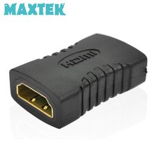 MAXTEK MT074 HDMI 연장 젠더 (암/암)