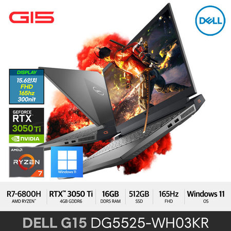 G15 5525 WH03KR R7-6800H RTX 3050Ti 16G 512GB Win11Home 15inch