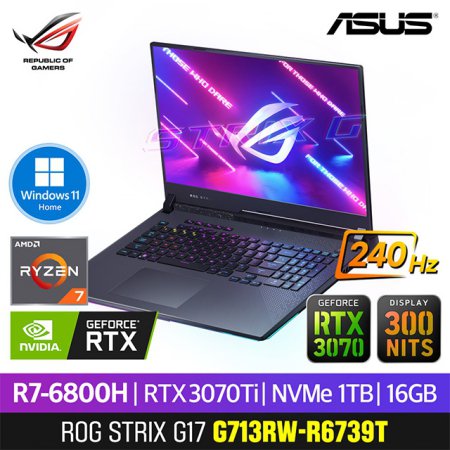 ROG STRIX 17.3인치 게이밍 노트북 A-G713RW-R6739T (AMD Ryzen7 6800H, NVIDIA GeForce RTX 3070Ti, DDR5 16GB, SSD 1TB, 17.3인치, 240Hz, WIN11, 이클립스 그레이) 
