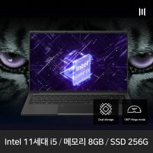 블랙제트(윈도우11프로)/노트북/인텔11세대 i5/램8G/SSD256G
