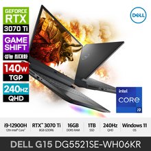 DELL 게이밍 G15 5521SE WH06KR [i9/QHD/240Hz/400nit/16GB/1TB/RTX 3070Ti/Win11]