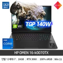 HP 오멘 16-k0070TX 인텔i7 16GB RTX3060 TGP140W Win11 게이밍노트북