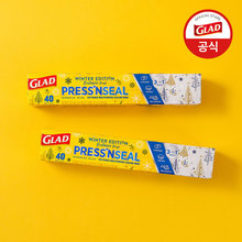 매직랩 디자인 홀리데이 컴팩트 2매