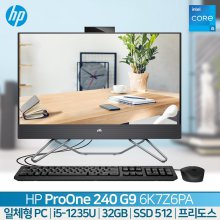HP 프로원 240 G9 6K7Z6PA (RAM 32G 변경)