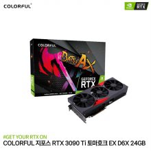 COLORFUL 지포스 RTX 3090 Ti 토마호크 EX D6X 24GB