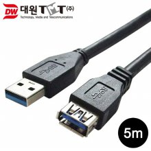 대원티엠티 DW-USB3MF-5M 연장 USB 케이블 5M