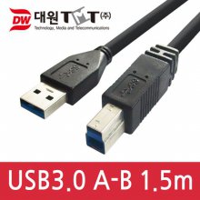 대원티엠티 USB3.0 A-B 케이블 1.5M