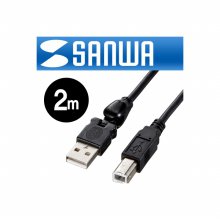 SANWA USB2.0 AM-BM 케이블 블랙 2M