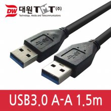 대원티엠티 USB3.0 A-A 케이블 1.5M