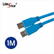 랜스타 USB A 케이블 (USB3.0 1M 블루)