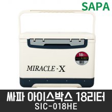 싸파 미라클X 아이스박스 18리터 SIC-018HE 아이스쿨러 캠핑용 낚시용