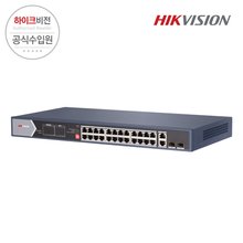 DS-3E0528HP-E 28포트 HI PoE 스위치 허브