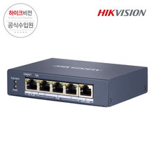 DS-3E0505HP-E 5포트 HI POE 스위치 허브