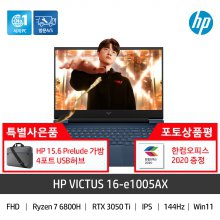 HP VICTUS 16-e1005AX R7-6800H (16GB/ 512GB/ RTX3050 Ti / Win11)