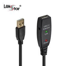 랜스타 LS-EXT220 USB2.0 무전원 리피터 케이블 (20m)