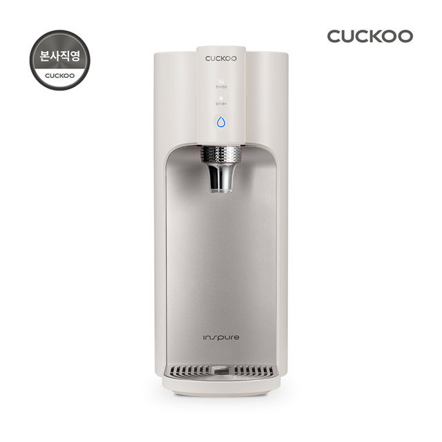 100℃ 끓인물냉온정수기 CP-TS100GW 3년케어십 셀프관리(그레이스화이트).