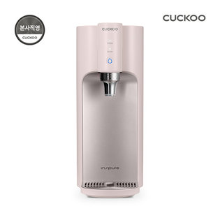 100℃ 끓인물냉온정수기 CP-TS100GP 3년케어십 셀프관리(그레이스핑크).