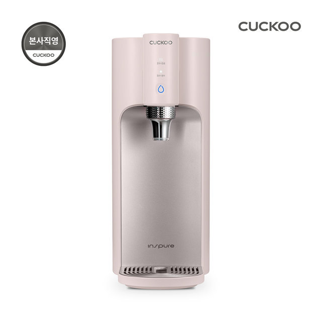100℃ 끓인물냉온정수기 CP-TS100GP 3년케어십 셀프관리(그레이스핑크).