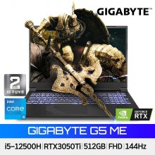 기가바이트 G5 ME 인텔 i5 8GB 512GB RTX3050Ti FHD 144Hz 가성비 게이밍 노트북
