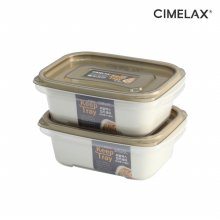 씨밀렉스 킵트레이 다용도 보관용기 2종(보관용기520ml+채반) 냉장보관용기