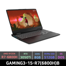 레노버 게이밍 노트북 Lenovo GAMING 3 15ARH R5 3050Ti (O)GAMING3-15-R7(6800H)B (R5-660H, RTX3050Ti, RAM 8GB, SSD 512GB, FreeDoS)