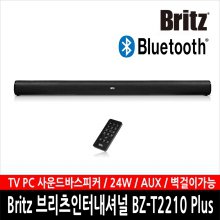 브리츠 BZ-T2210 PLUS (정품) 블루투스 사운드바 스피커 TV