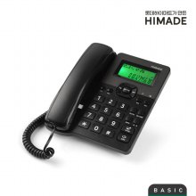 하이메이드 유선전화기 HPH-WS03B